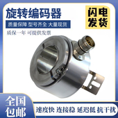 0IAK1R61N 倍加福型空心轴编码 器RHI90N系列0HAK1R61N 0NAK1R61N