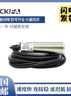 SICK FA传感器光电开关VTF180-3F8212质保一年
