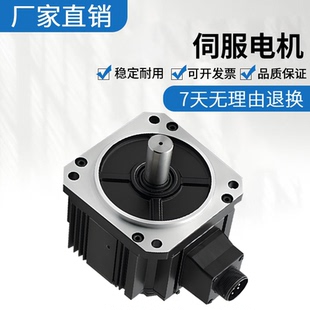 原装松下 伺服电机连接器型质量保障 技术支持 MDME102GCGM