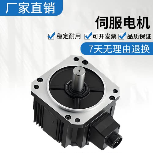 原装松下 伺服电机连接器型质量保障 技术支持 MDME102GCGM