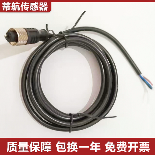 SICKFA传感器IME系列连接线