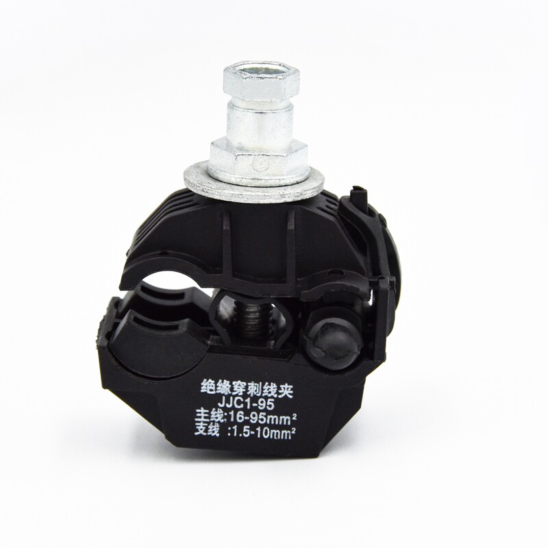 t型免破线端子 并电线接头 绝缘穿刺线夹   电缆分支器 分流器卡