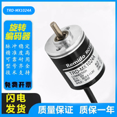 MX600B 全新光洋型旋转编码 500V TRD MX1000A 器TRD MX1024V