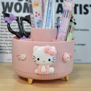 Kt猫桌面可旋转笔筒大容量文具收纳盒学生女孩儿童书桌置物盒笔筒