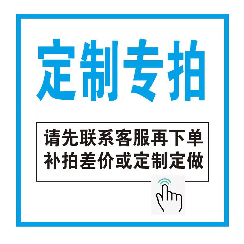 照片纸袋相片袋证件照袋子装照片的袋定做2寸包邮7寸5寸6寸袋