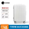Товары от 可乐惠 旅行好物