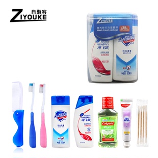 旅行洗漱套装包便携梳洗盒男女士出差旅游盥洗杯宾馆酒店有偿用品