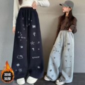 2025秋冬新款 中大童女孩直筒裤 女童阔腿裤 一体加绒加厚保暖休闲裤
