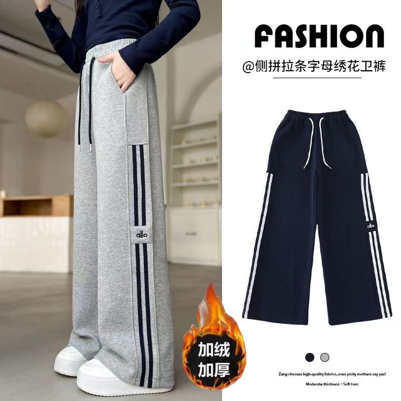 女童刺绣卫裤秋冬加绒保暖阔腿裤