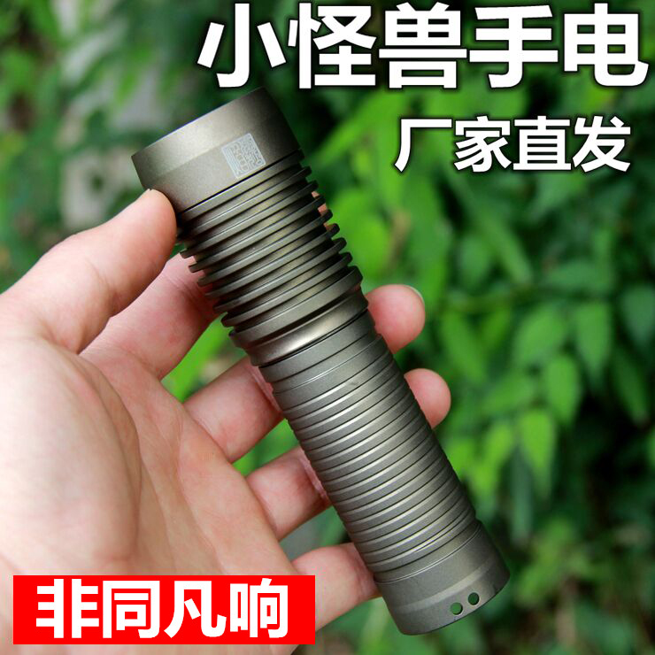 小怪兽手电筒强光充电远射超亮防水户外钓鱼灯夜钓灯便携头戴夜骑