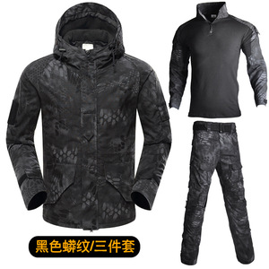 军迷户外沙漠蟒纹迷彩服套装男冬季加绒加厚作训战术服黑色冲锋衣