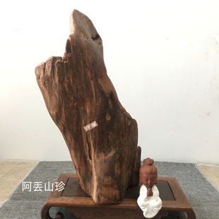 广西金秀高油性根雕随型禅意土老黑料薄荷味4沉68久香复古包邮