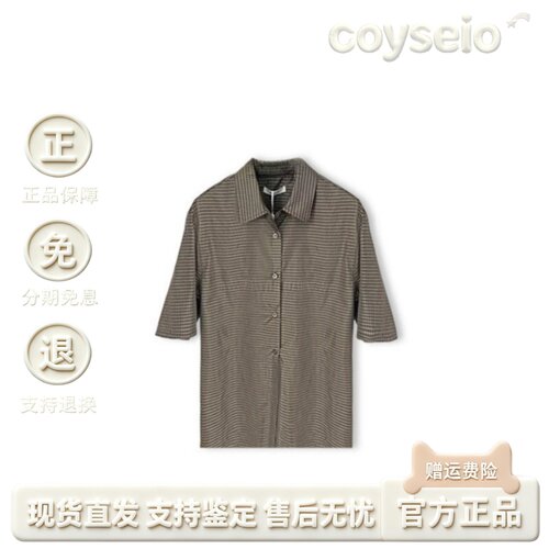 【官方正品】韩国MONOHA吊带套装新款翻领格纹衬衫/半身裙套装女
