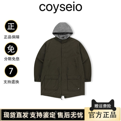【官方正品】韩国coyseio风衣杨超越同款宽松帽子可拆卸工装外套