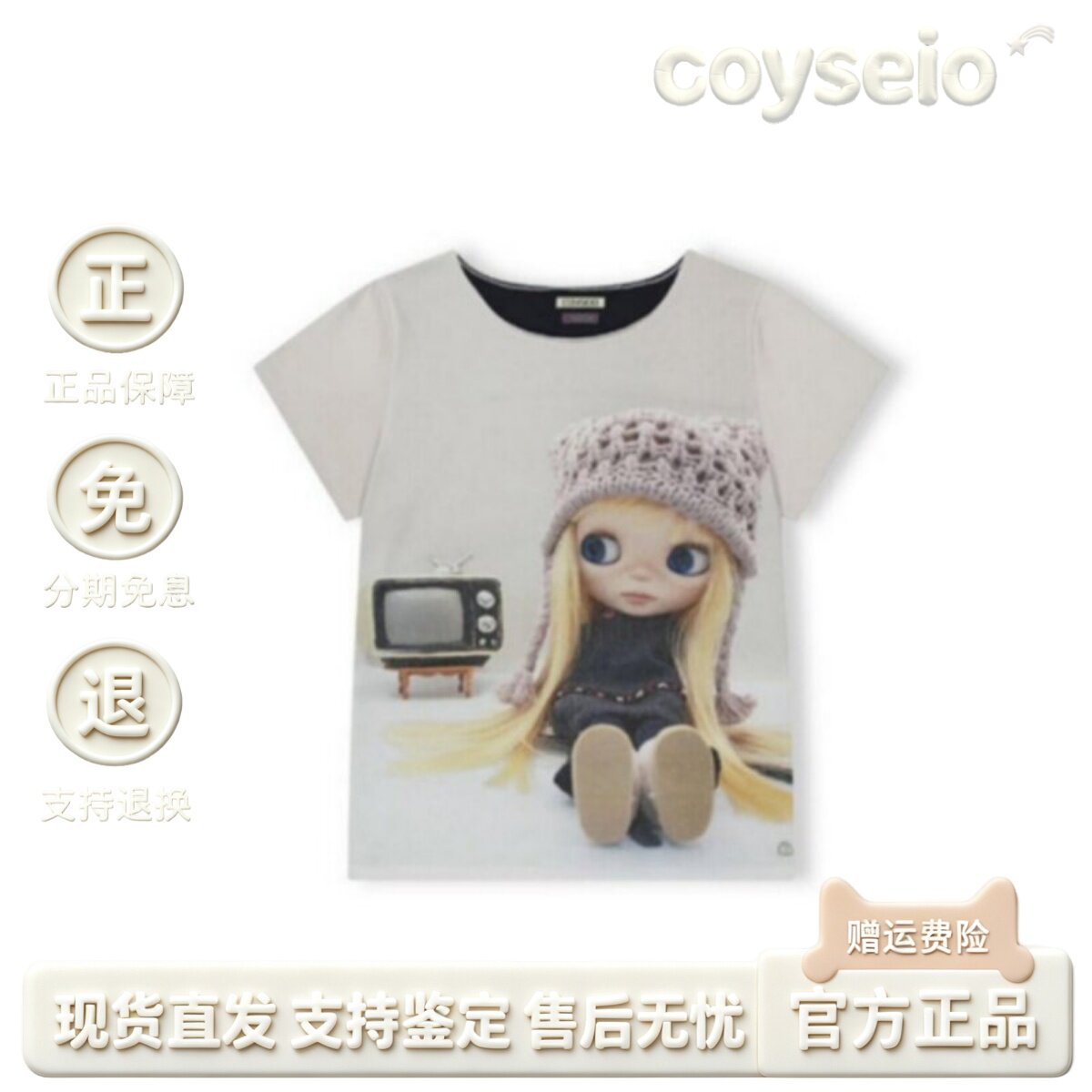 【官方正品】韩国coyseio T恤娃娃数码印花斜肩短袖宽松套头上衣