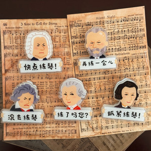 音乐家乐谱夹钢琴谱夹曲谱夹子书夹学生奖品文创礼物钢琴周边创意