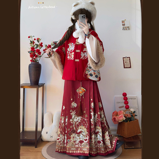 曹州莘月原创明制汉服马面裙新中式冬款拜年服日常通勤女半身裙