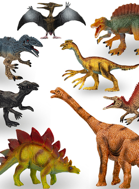 侏罗纪恐龙玩具仿真动物模型翼龙腕龙剑龙巨兽龙早教礼物益智男孩