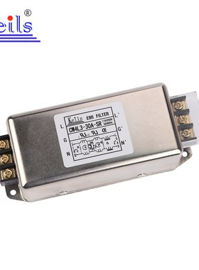 KEILS抗干扰单相220V三级节电源滤波器CW4L3-30A-SR端子台变频器