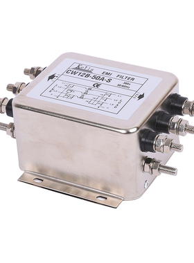 KEILS电源滤波器三相三线380V抗干扰滤波器CW12B-60A-S三相四线