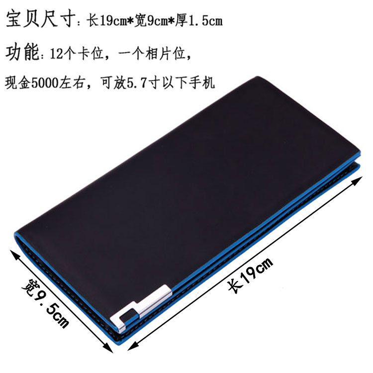 Sac homme - Ref 52542 Image 3