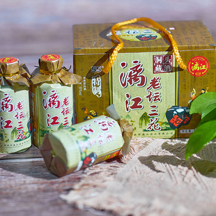桂林特产漓江老坛三花洞藏头酒55度6瓶整箱米香型国产白酒小瓶装