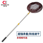 不锈钢抄网捞鱼网兜鱼抄网杆操网钓鱼伸缩杆涂胶网头捕鱼渔具用品