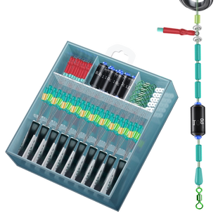 垂弦滑漂配件套装路滑钓线组矶钓路亚矶竿专用太空豆套装全套组合