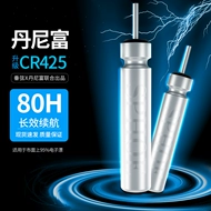 Chuixian Danny Điện Tử Phao Pin CR425 Công Suất Siêu Sáng Nguồn Tuổi Thọ Cao Đa Năng Dạ Quang Cá Phao Pin phao câu rô phi phao câu chép