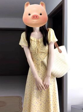 夏季多巴胺穿搭法式黄色碎花连衣裙女2026新款夏日绝美长裙小个子