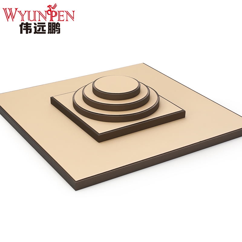 伟远鹏珠宝道具米黄皮革陈列托盘方形眼镜手表首饰底板套装展示台