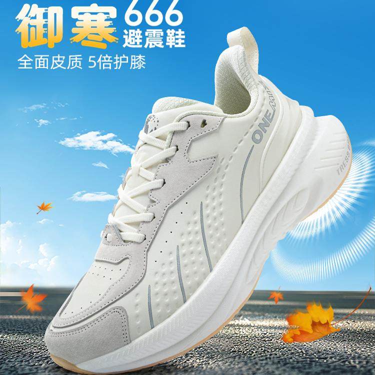 �ʽ��� 35 ������Ůͨ���ܲ�Ь�������� 678Ԫ��2��(��339Ԫ/��)