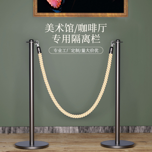 美术馆麻绳礼宾杆一米线挂绳迎宾柱咖啡馆排队不锈钢护栏隔离围栏
