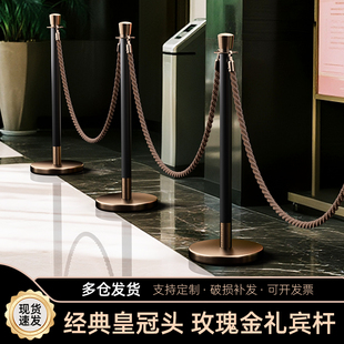 高端酒店礼宾杆座栏杆一米线大厅挂绳迎宾柱画廊警示柱围栏护栏