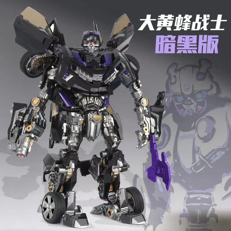变形玩具合金版暗黑战刃M03黄蜂