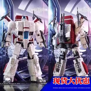 现货V33 G1围城系列天之火变形玩具儿童机器人汽车人模型 06放大版