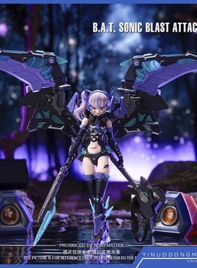 核能矩阵狂炫音爆官赛博森林FF0115国创拼装蝙蝠机娘可动机甲模型