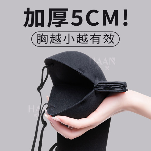 简约无钢圈聚拢显大文胸