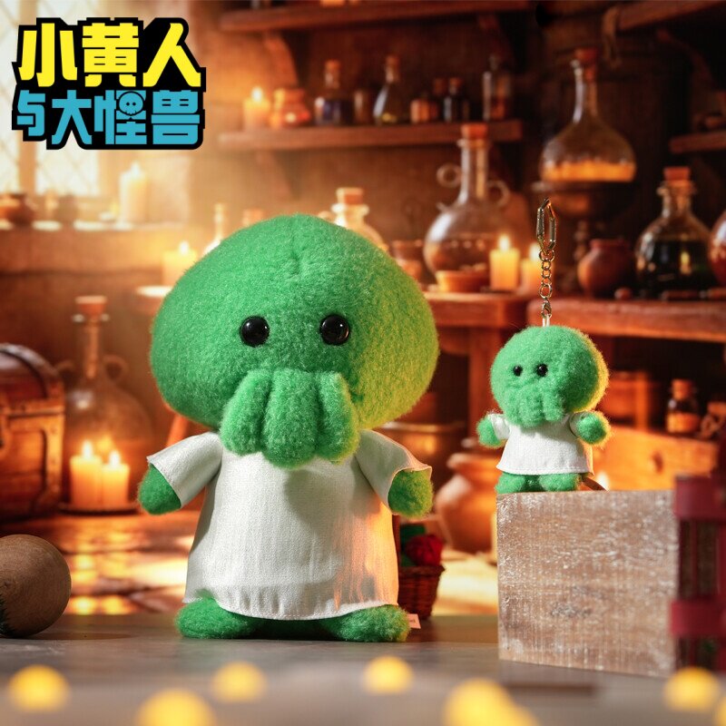 小黄人与大怪兽GOOMI公仔包挂件