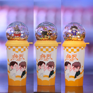 正版热烈周边王一博玩偶杯造型旋转杯流沙票根亚克力挂件爆米花桶