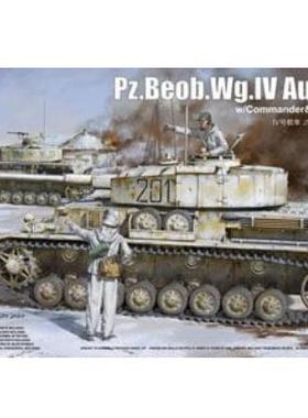 BORDER/边境 BT006 Pz.Beob.Wg.IV.Ausf J(4号J型火炮观测车)