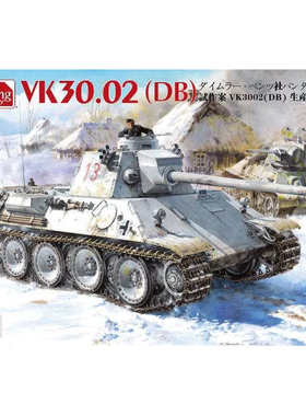 Amusing 35A002 戴姆勒-奔驰 Panzerkampfwagen VK30.02 中型战车