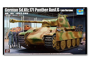 Trumpeter/小号手 00929 Panther Ausf.G Late Production-封面