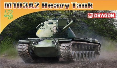 威龙7523M103A2重型战车