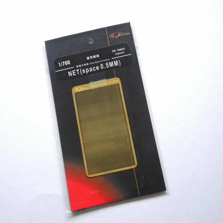 鹰翔FH700053通用网格0.5mm蚀刻