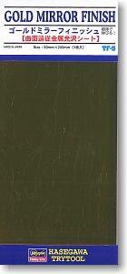 长谷川 71805/TF05 90X200mm纳米技术制金色镜面高延展性极薄贴膜