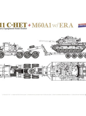 TAKOM./三花 5024X M911 C-HET托坦克板运输车+M60A1 w/EAR坦克