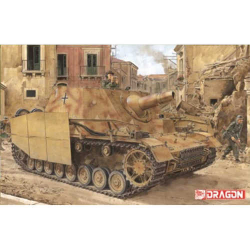 威龙6500灰熊4号空军驱逐战车