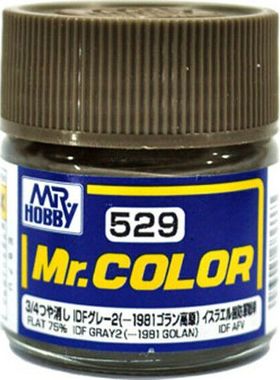 MR.HOBBY/郡仕 C529 以色列装甲车辆戈兰灰色1981 10ml油性模型漆