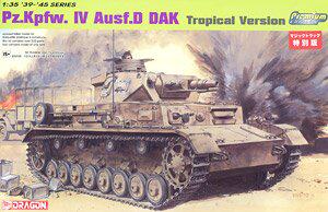 DRAGON/威龙 6976 Pz.Kpfw. IV Ausf.D DAK(4号战车D热带型)